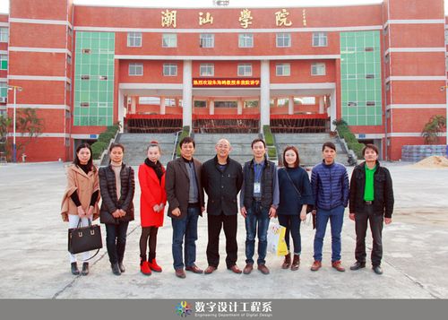 教学研究     在讲学的过程中,服装产业学院客座教授朱海鸥不单单深入