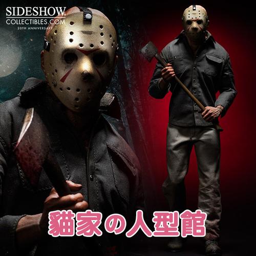 杰森斯坦森_杰森面具_杰森斯坦森海报_ 杰森丹顿