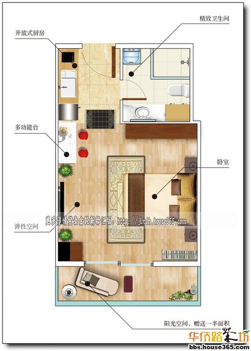 公寓户型图,其实就是单身公寓啦