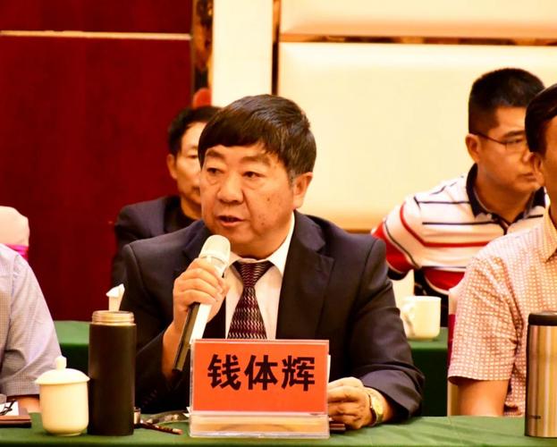 入编企业家,大理州企业家协会副会长,云南皇正实业集团董事长钱体辉