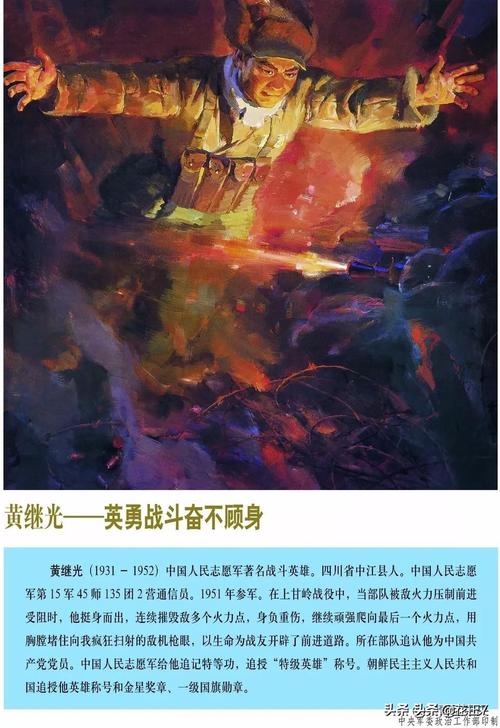 中国和平年代无英雄?金一南将军的回答,让人热血沸腾!