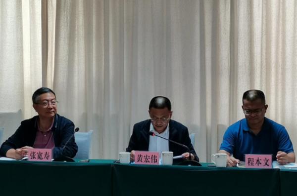 省政协十二届四次会议重点提案联合调研组到云县调研