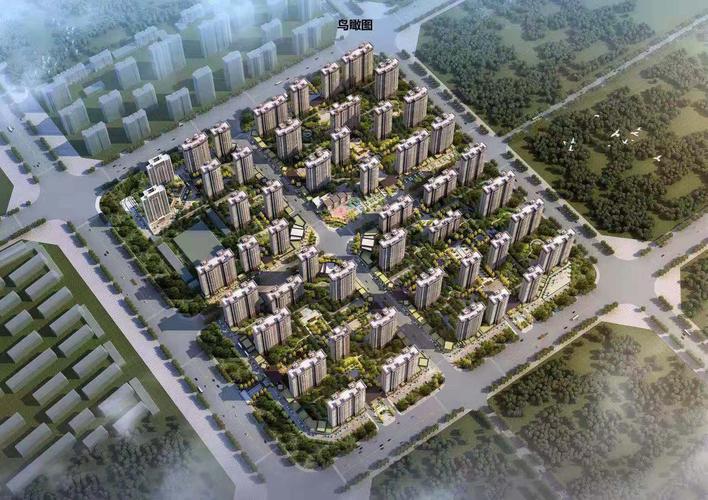 新天地