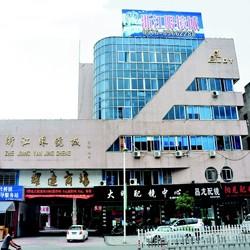 杜桥眼镜城的介绍