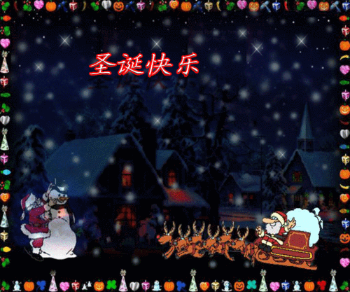 各种创意素材图片 基督教背景 手机 微信图片