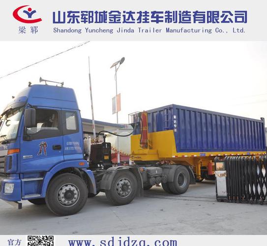 二桥后翻自卸半挂车 三桥后翻自卸车