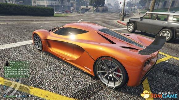 侠盗猎车5gta5pc版车辆喷漆颜色搭配方法图文推荐