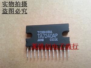 ta7240ap 集成块 直插功放芯片ic