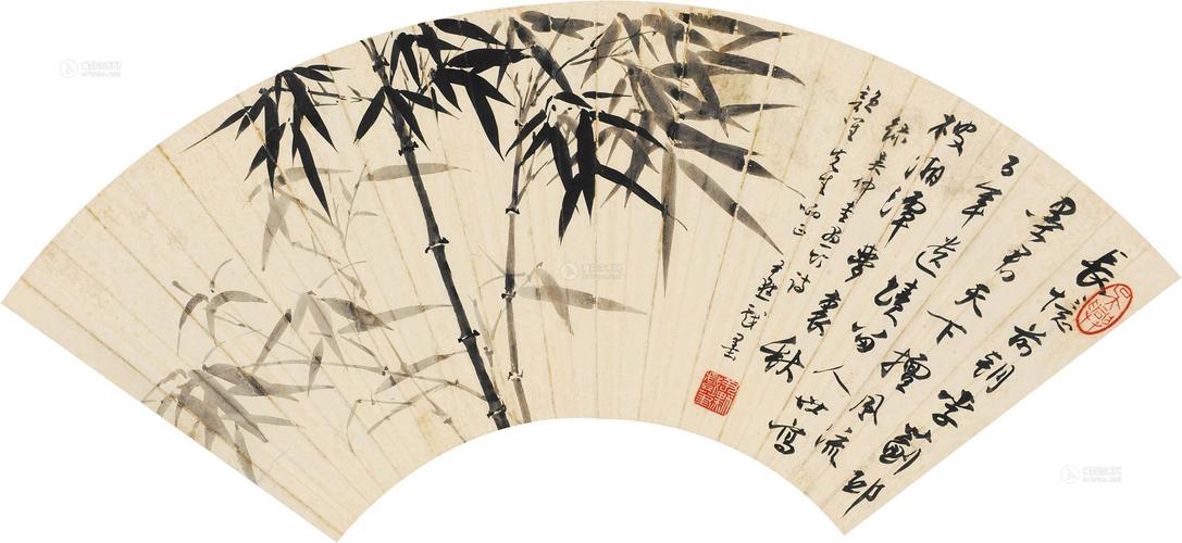 0192竹子扇面设色纸本