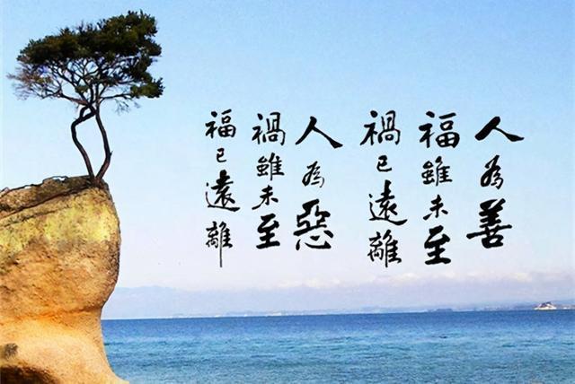 只要人人都能做到清心寡欲,看破红尘,倒也了却了人间的一桩苦事!