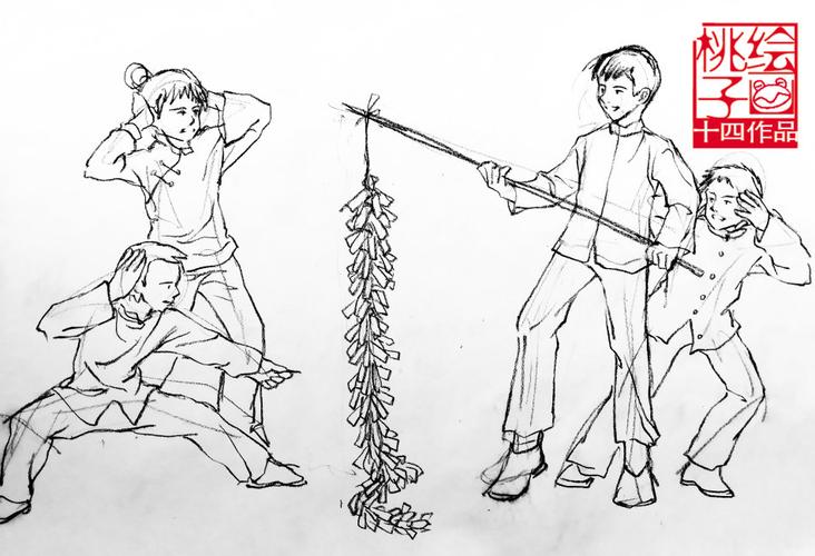 博客搜索_新浪搜索_新浪网