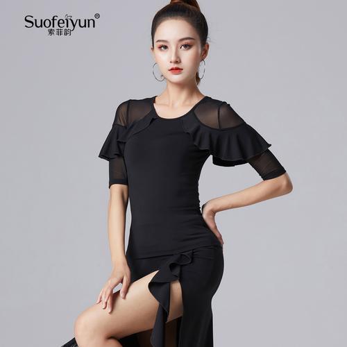 拉丁舞新款上衣成人服装国标舞练功服中袖摩登舞演出服女交谊舞衣