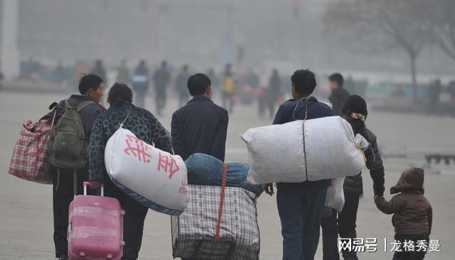 "返乡潮"到来,农民工回乡过年要早作打算,今年还会封路封村吗