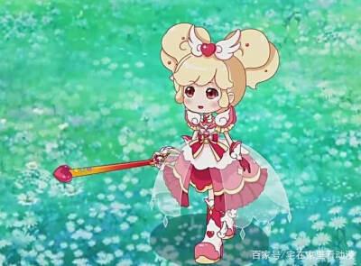 小花仙变身夏安安