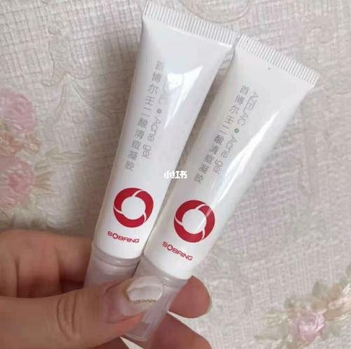 首博尔壬二酸凝胶_凝胶_祛痘_痘痘_美妆_护肤