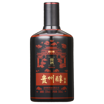 贵州醇真年份酒厂直供酱香型白酒真年份老酒纯粮食酒金典53度500ml单