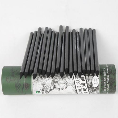 马利 全炭炭画铅笔 软性 单支 强烈明暗对比效果 绘画素描 炭笔