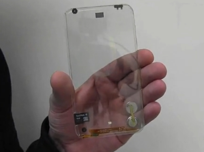 全透明手机价格全透明手机发展历程?