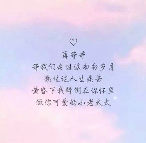 小仙女专属甜句