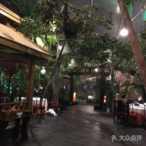 云境生态园酒店