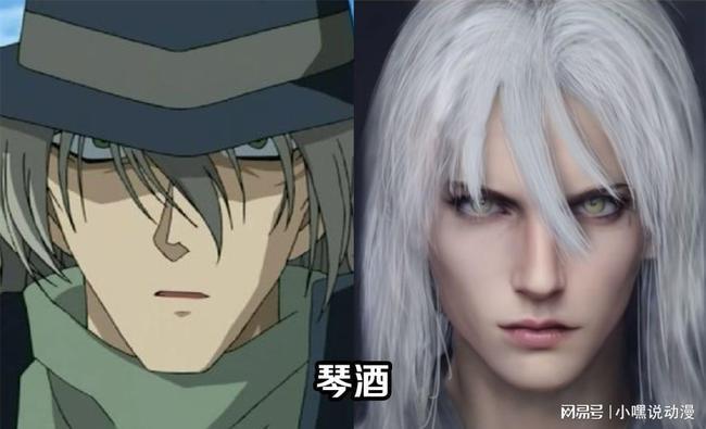 大神ai还原名侦探柯南真人版琴酒帅出天际基德新一秒破壁