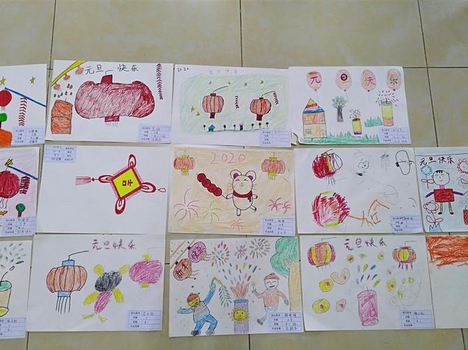 曲江区百花幼儿园小班,中班组"庆元旦,迎新春"亲子绘画比赛