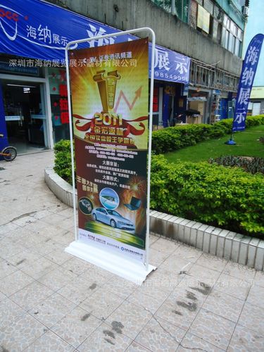 生产2013新品可展示用门型展架高品质门型展示架