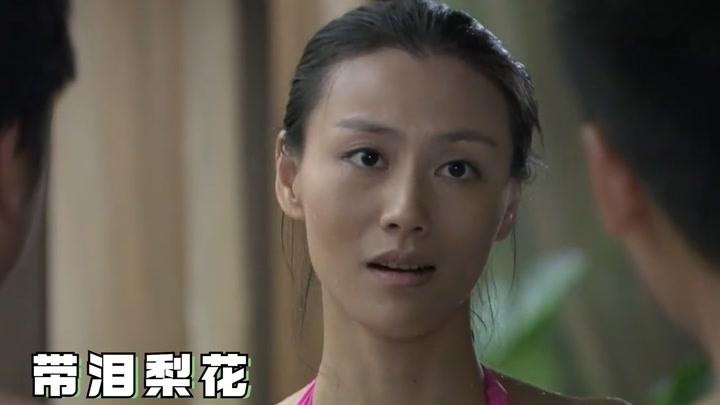 江易珈明星资料大全-江易珈动态_江易珈电视剧电影-爱