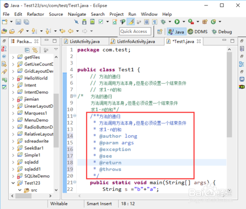 java注释里的这些标记分别是什么意思?