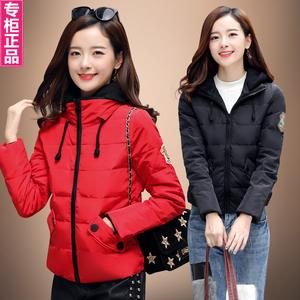 2018冬装新款羽绒服唯品会正品牌女装时尚显瘦短款小个子大码外套