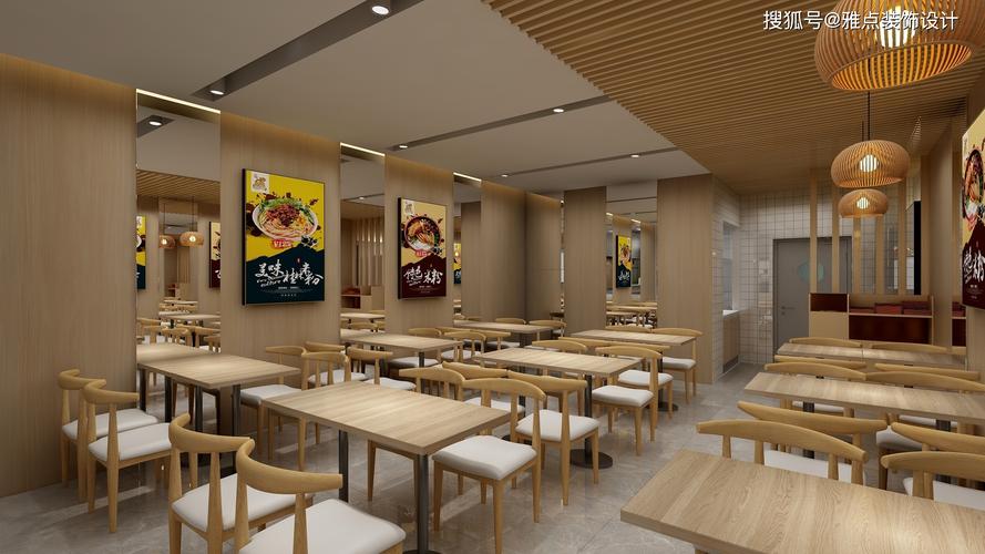 雅点聚力装饰设计北京中高档米粉店装饰案例