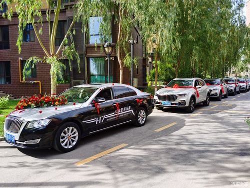 偶遇红旗hs5婚车车队