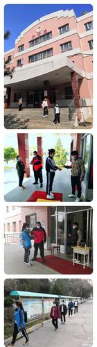 伊宁市第四中学"新型冠状病毒肺炎疫情防控期间"复学工作纪实