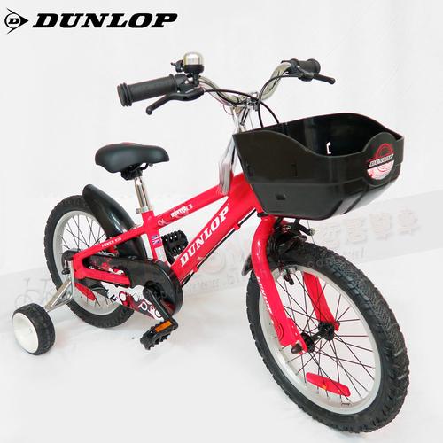 dunlop 16吋小精灵童车-铝合金车架/辅助轮-珍珠红