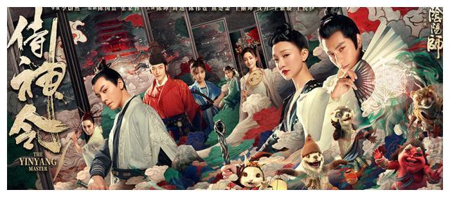 《侍神令》陈坤周迅反目上演绝美屏风斗技陈伟霆双面造型首度曝光