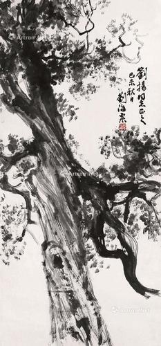 【柏树 立轴 纸本】拍卖品_图片_价格_鉴赏_绘画_雅昌