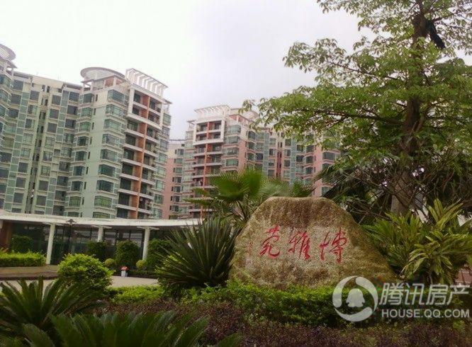 珠海_博雅苑_图片展示|楼盘动态|房产图库|报价|新房__腾讯房产频道