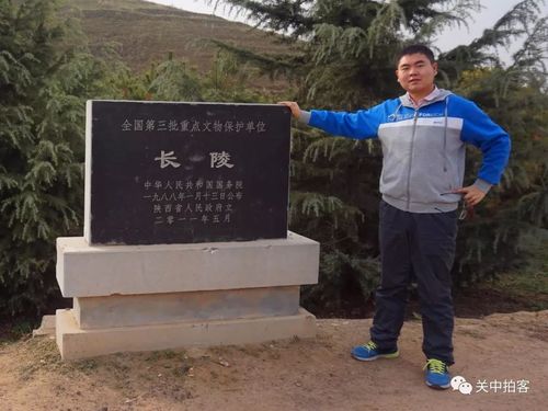 2008—2018:我和中国的帝王陵