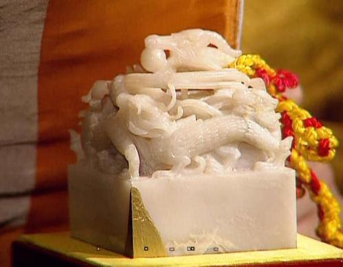 秦始皇打造的"传国玉玺"为什么又被叫做"镶金玉玺"?