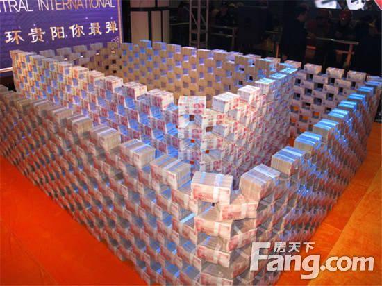 看看看,看的眼冒金星这钱也不是你的!是人家农民工的工资!