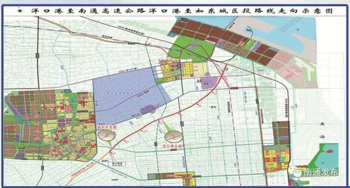 如东这段高速公路建设将全面铺开!|洋口港|南通|港口