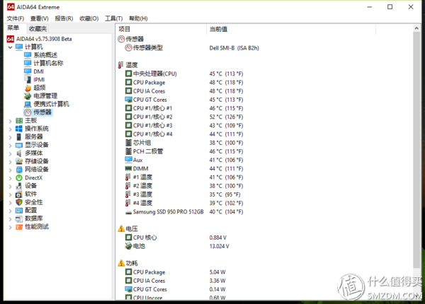 dell 戴尔 precision 5510 笔记本电脑 开箱,增配内存