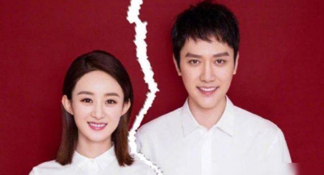赵丽颖冯绍峰离婚后首次同框回去分家全程无交流不见孩子身影