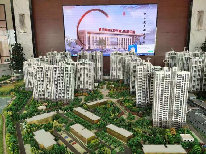 华子嘴幸福家园电梯房中层129.29平3598元一平曾经理