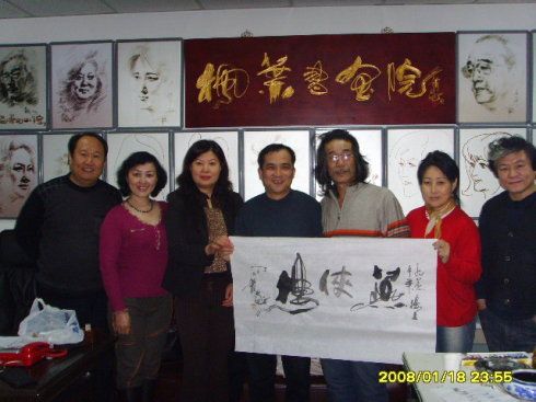 萧宽为孔燕,辛军题写《燕侠楼》