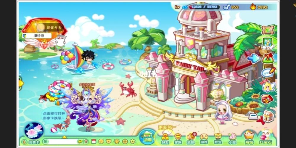 奥比岛_奥比岛_游戏_手机游戏