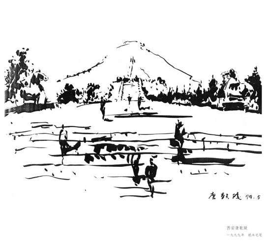 故都雪诗画集之三唐乾陵