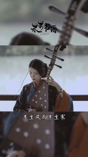 半生风雨半生寒_人生感悟_情感_励志鸡汤