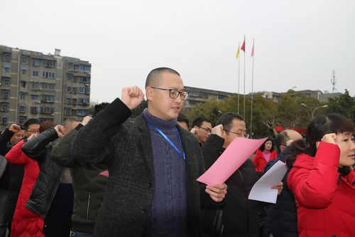 江油一中举行2016级2019年春季表彰暨高考百日冲刺