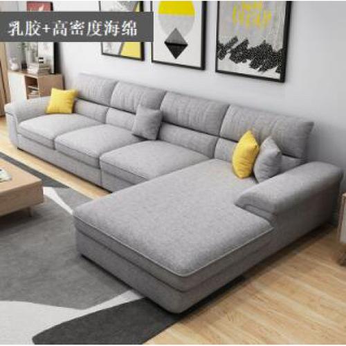 欧若凡北欧布艺沙发小户型现代简约乳胶三人新款客厅3235米家具组合